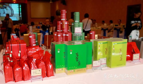 茗皇茶業隆重舉辦感恩答謝暨經銷商訂貨會，共謀茶葉代理與銷售新篇章