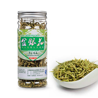 花果茶批發(fā)與花草茶精選 金銀花茶的商業(yè)機(jī)遇與花之坊代理銷售解析
