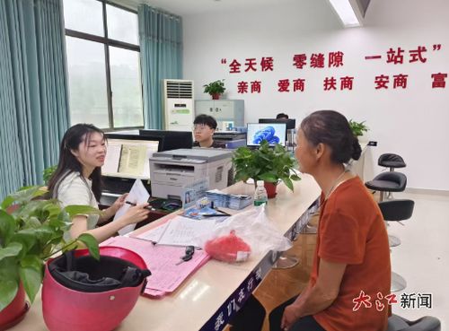 吉水工業(yè)園區(qū) 信息咨詢服務(wù)溫暖人心，助力高質(zhì)量就業(yè)